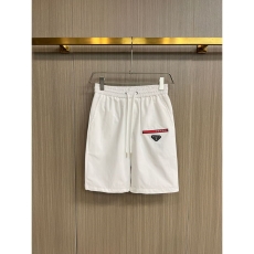 Prada Short Pants